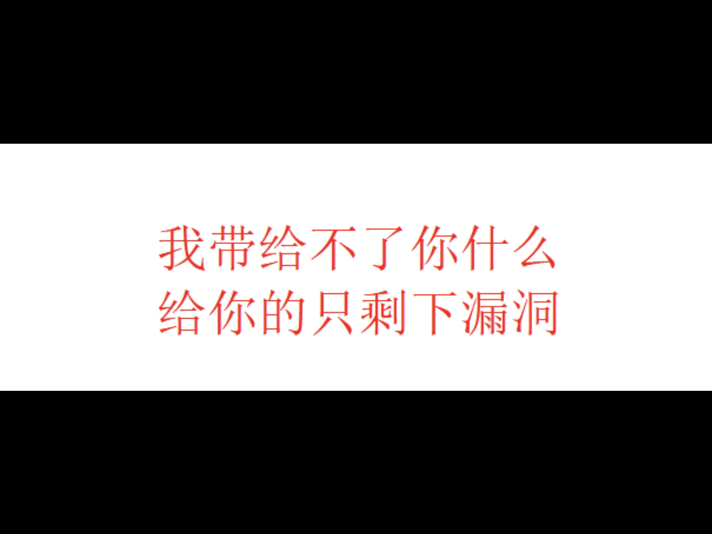 SRC经验分享:手把手教你学会挖掘漏洞哔哩哔哩bilibili