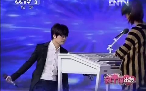 歌曲《中国美》演唱:玖月奇迹哔哩哔哩bilibili