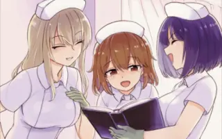 立花 哔哩哔哩 Bilibili