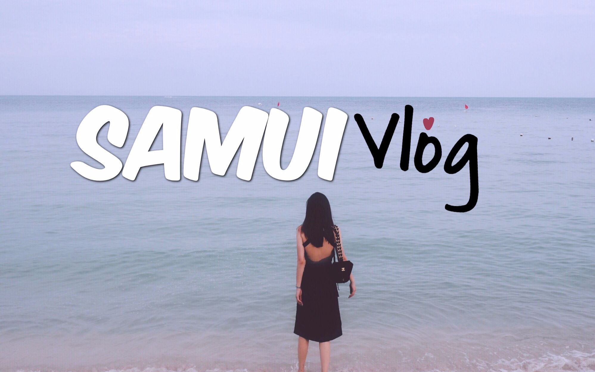 泰国苏梅岛THAILAND SAMUI VLOG哔哩哔哩bilibili