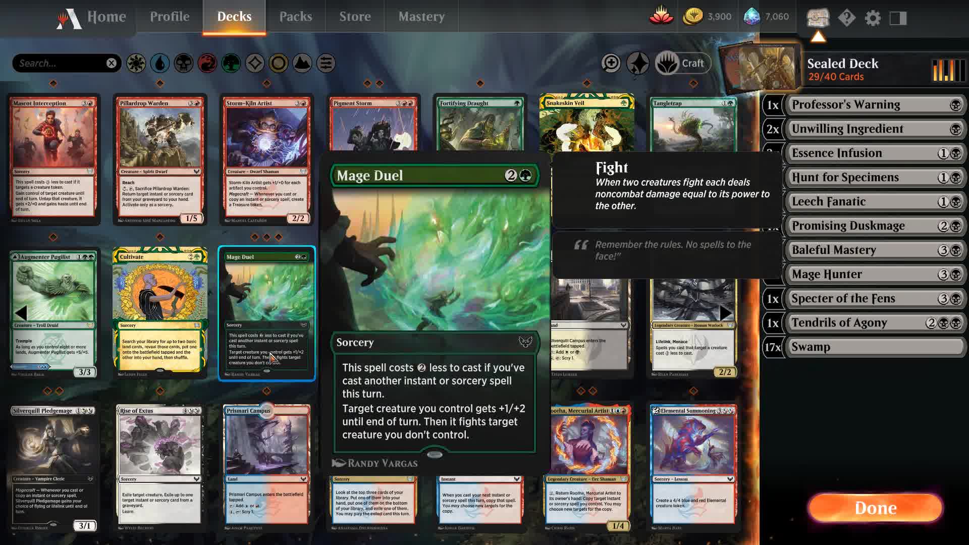 【万智牌】【mtga】闭眼组牌苏勒台,stx现开