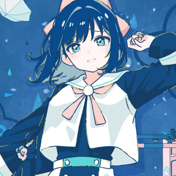 未開封】ツユ やっぱり雨は降るんだね CD