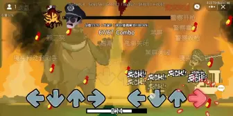 Download Video: 【熊出没日记】袭警