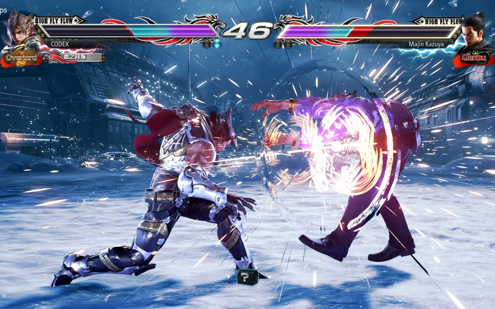 【铁拳7】lars的反击