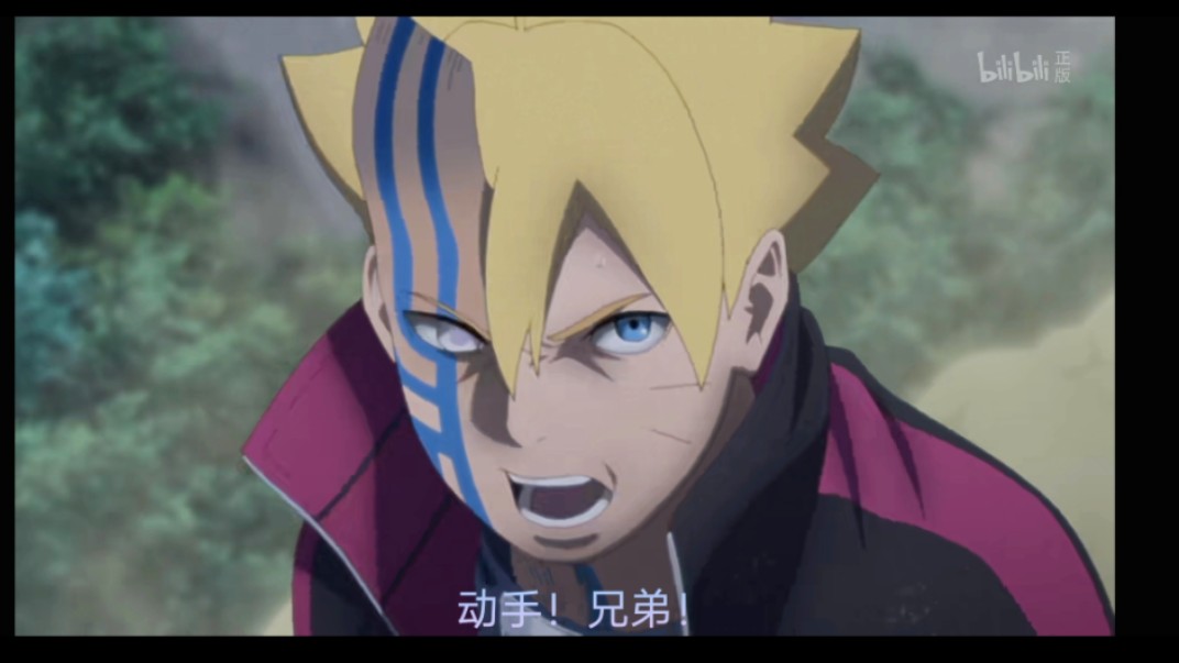 博人传未收录bgm《訣別》【官方ost】