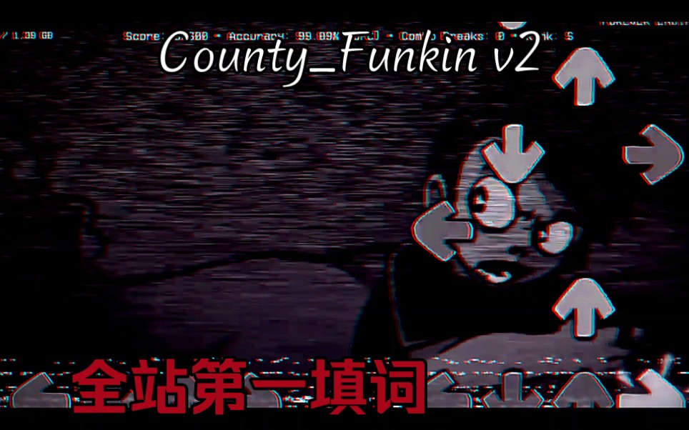 [图]［FNF全站第一］ County_FunkinV2" 心中的阴霾油然而生"