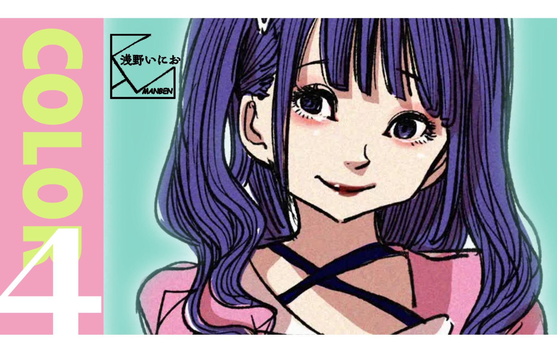 《浅野一二〇的漫勉 》 纹理效果>[photoshop]漫画家浅野一二o漫画