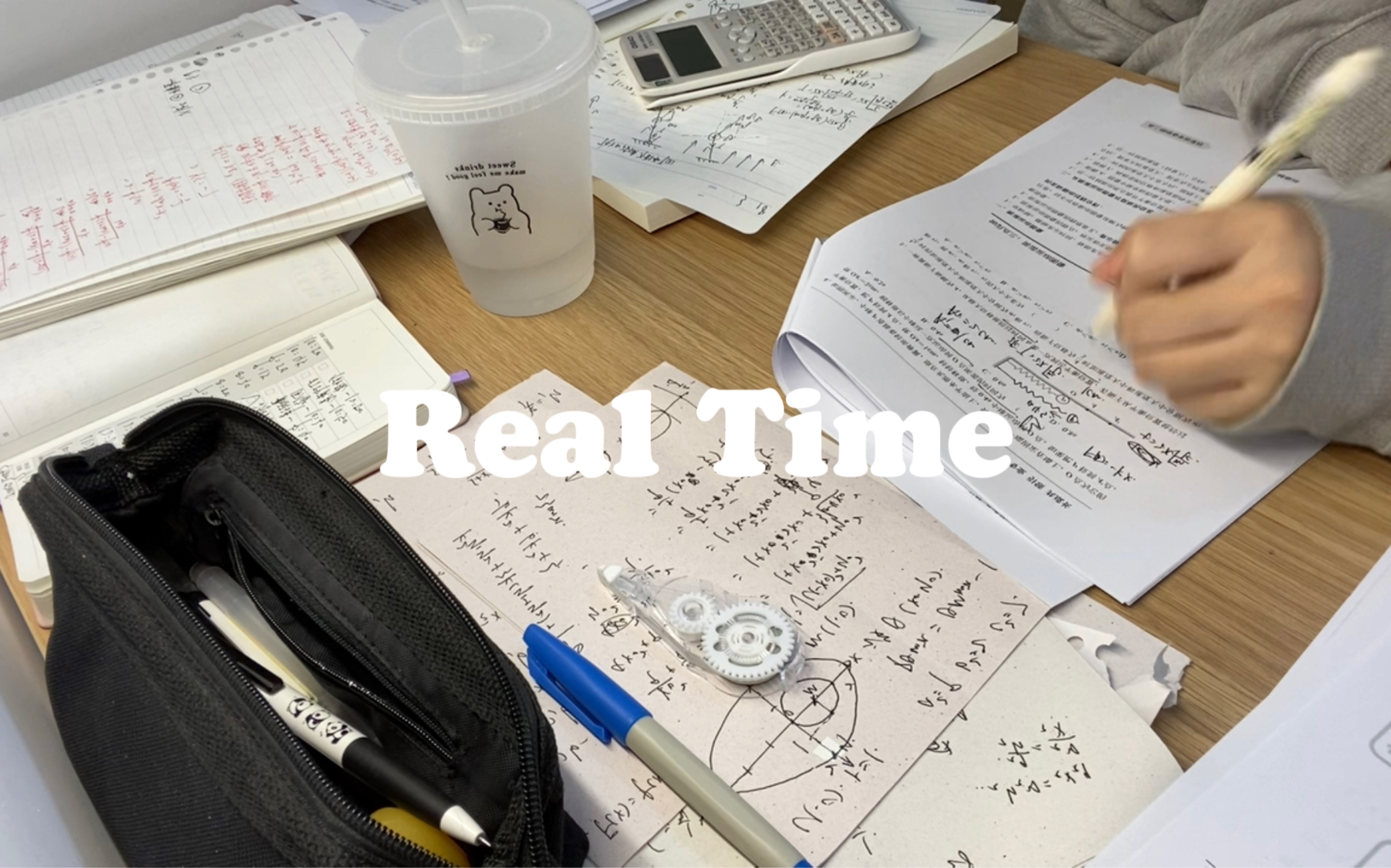 Real Time|自习室实时学习|for 1 h|无bgm|纯写字声翻书声|studywithme~-胖罐子pottttt_-胖罐子 ...