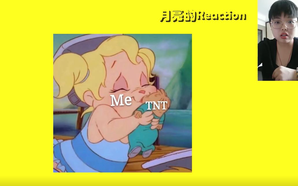 【时代少年团】【tntboomtv】月亮的reaction—找零和找一的孩子们,我