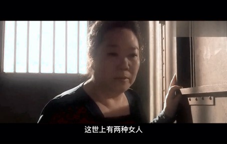 [图]【检察官公主 金素妍】女检察官减肥成功被挖丑照，自卑感如影随行。