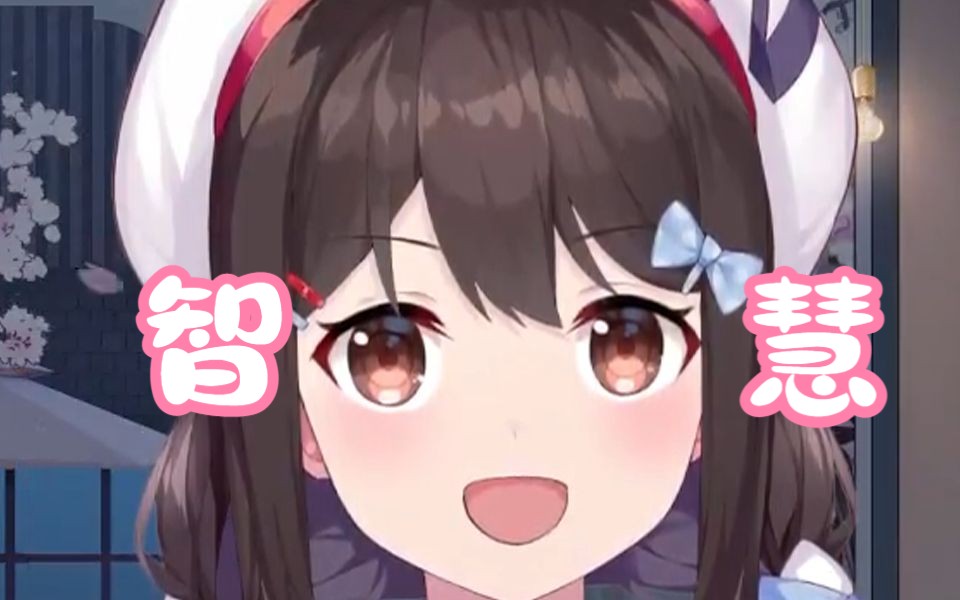 【shourei小n】坏 掉 了(bushi)