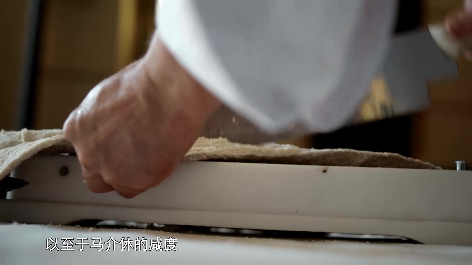 一条咸鱼要如何惊艳澳门