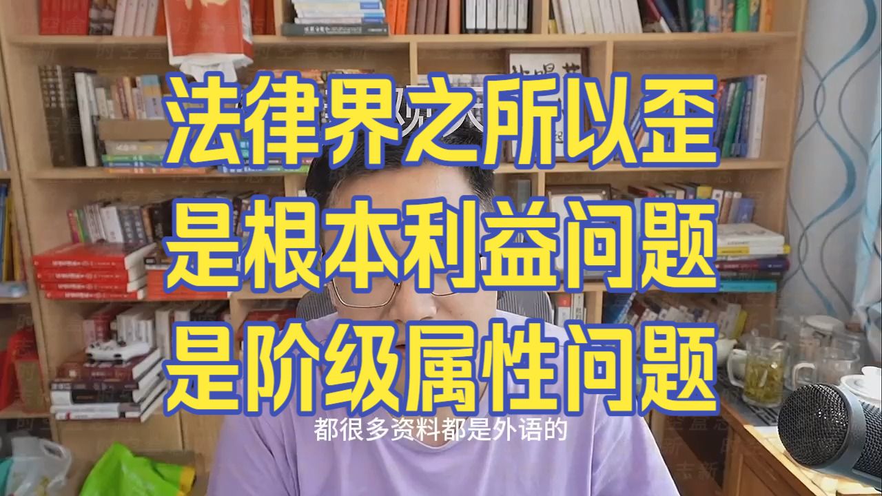 20260904 五间大瓦房午间神侃