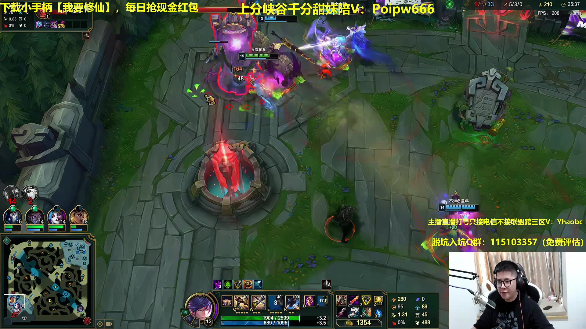 【接录制】毒纪 2024-05-16直播录像|直播回放|录播 - 一区冲击王者