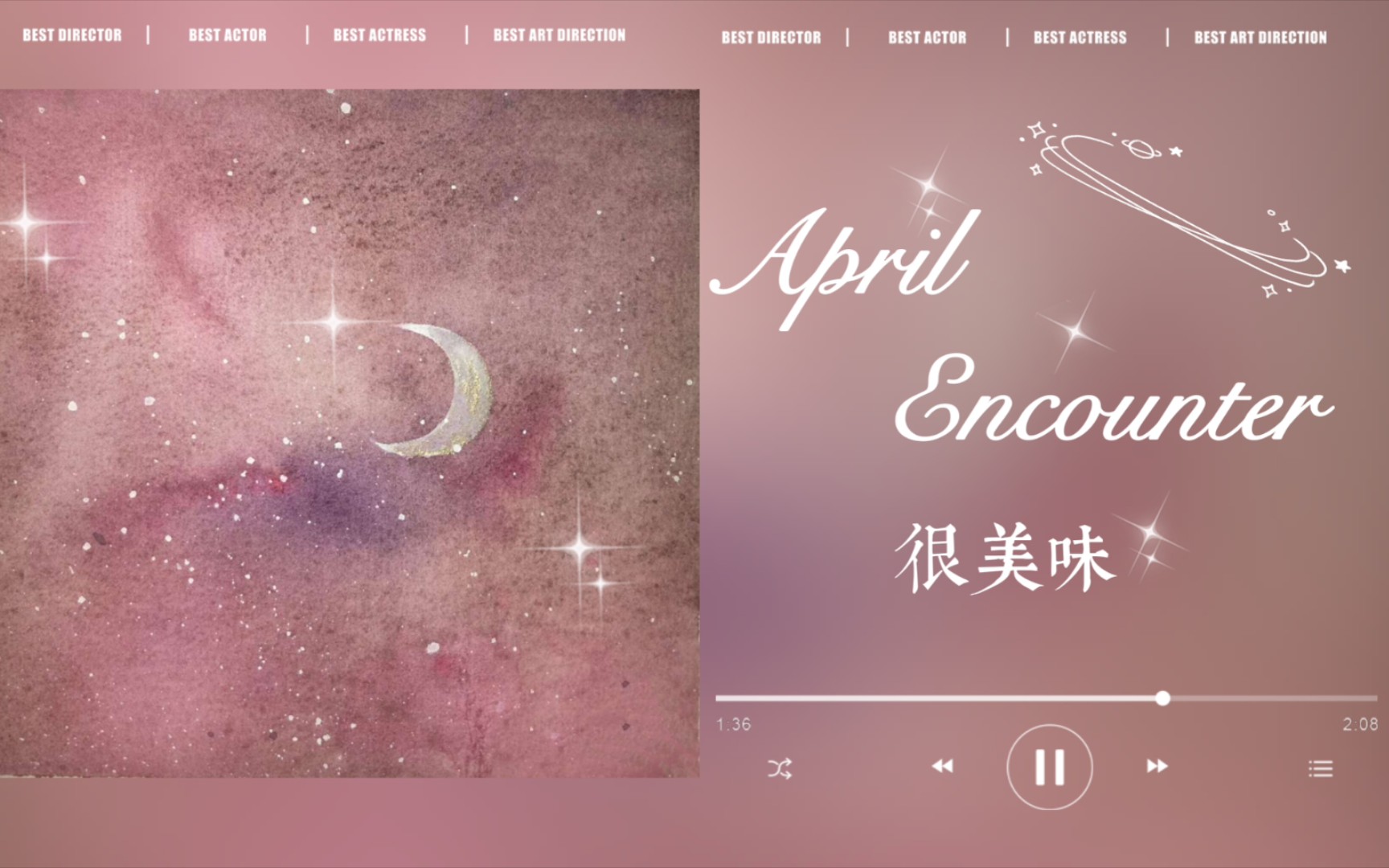 [图]日推歌曲 | 中文歌曲《April Encounter》“这场电影 有着浪漫的开场 我好想陪你看到天亮 ” 温柔治愈向！～