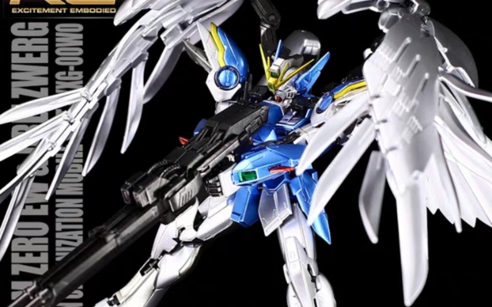 高达w飞翼高达零式ew剪辑