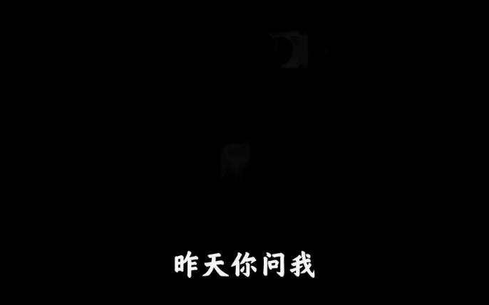 张至顺道长珍惜时间哔哩哔哩bilibili