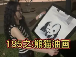 Download Video: 澳洲40单亲妈妈网络交友系列：夜会195#澳洲生活 #单亲妈妈 #网络交友 #相亲 #女性情感