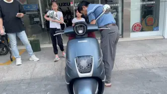 Video herunterladen: 南方飞戈150提车