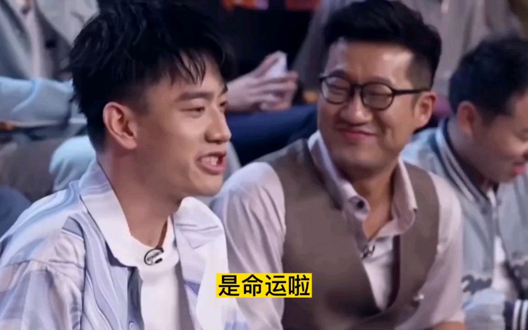 庞博竟然是最搞笑的