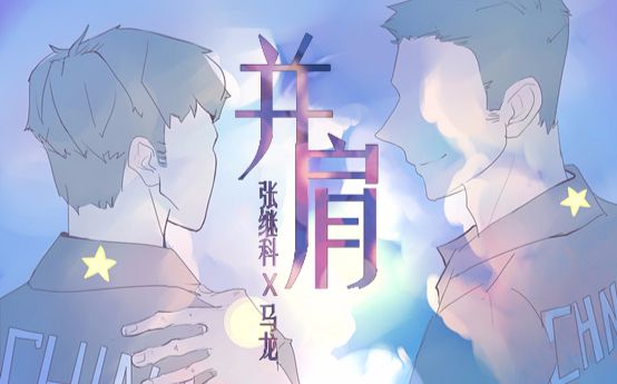 皮塔moz 的视频下载页面