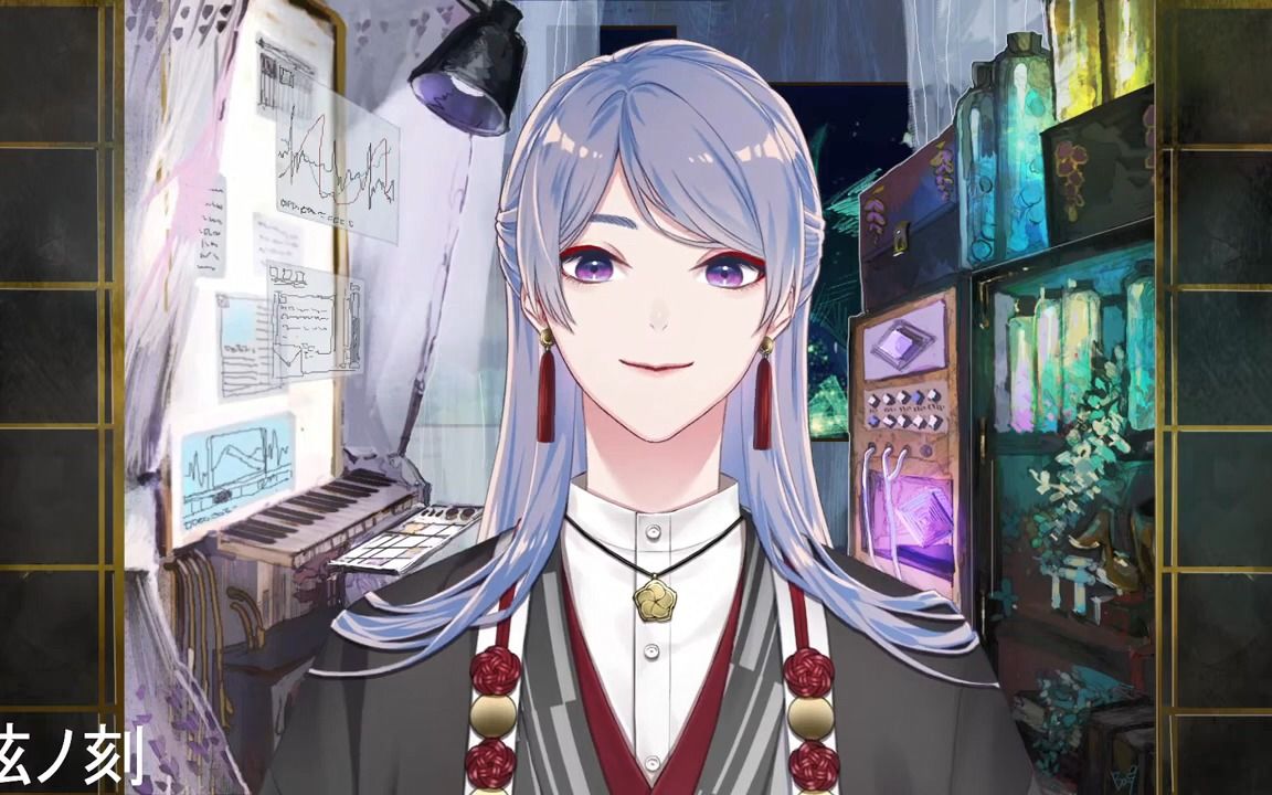 【钢琴歌回/切】christmas morgue【弦月藤士郎】