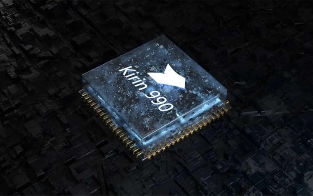 看到网上传华为后续的麒麟芯片叫麒麟830和麒麟985x,如果最终真的是