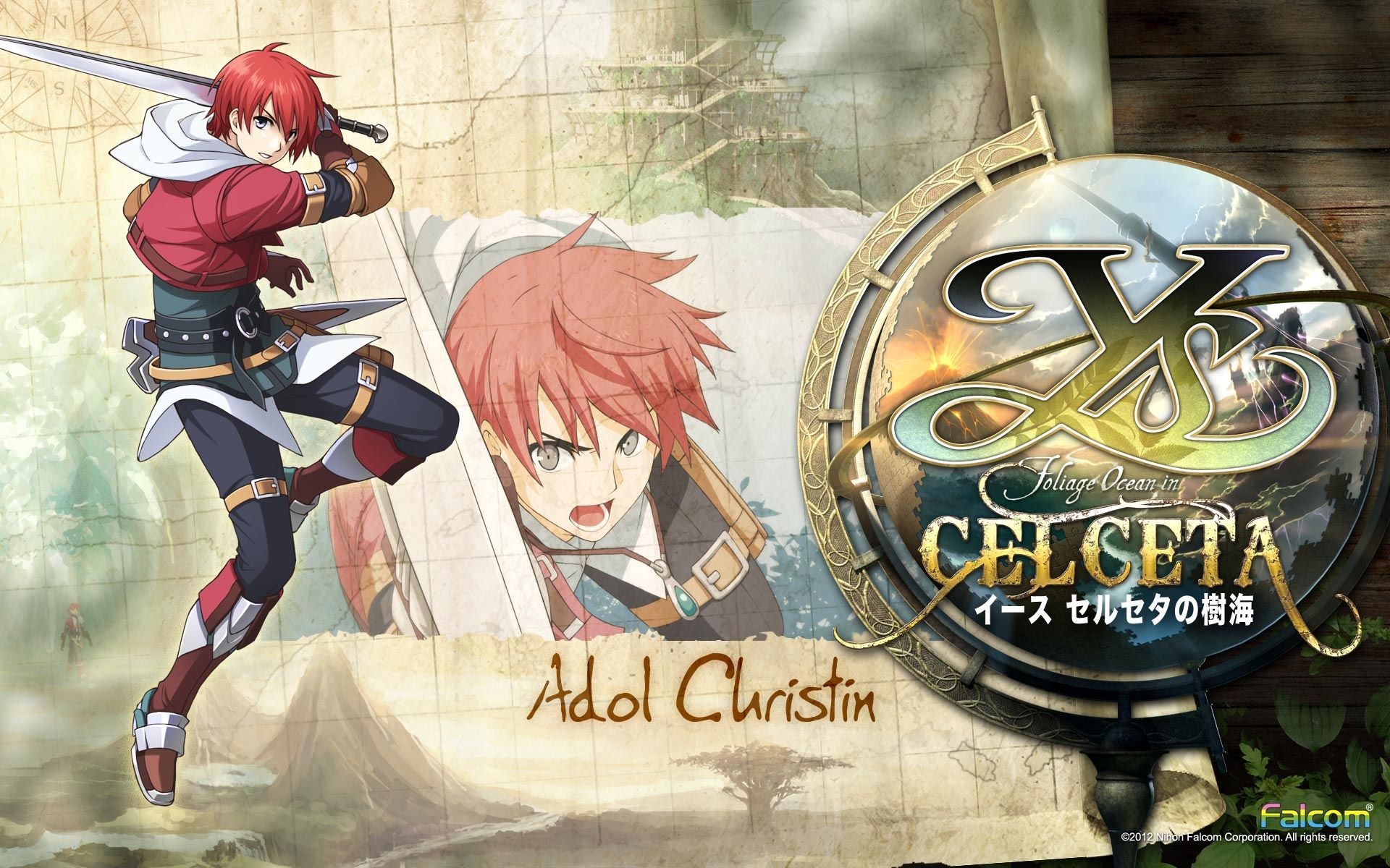 伊苏树海噩梦难度boss战晶石铠熊