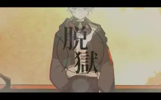 杉山纪彰 杉山紀彰 哔哩哔哩 Bilibili