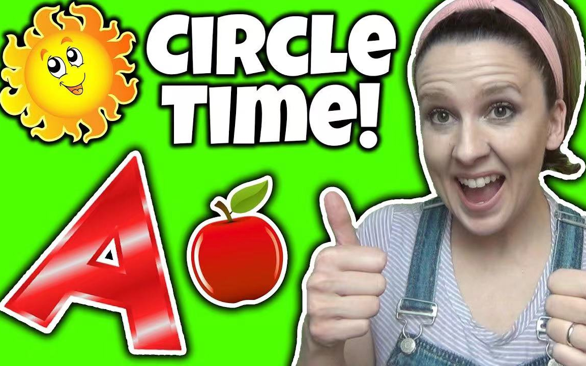 [图]【B站最全100+集】美国幼儿园现场版Circle Time 真人教学英文启蒙早教