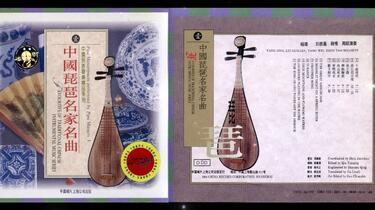 907383118a67afb892661fa21d4216