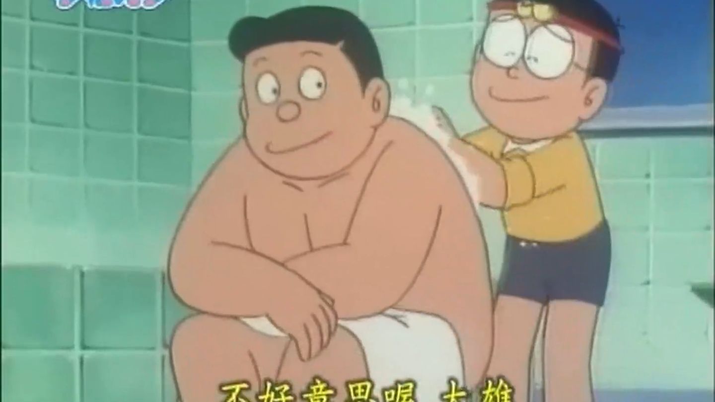 1619.约定头圈【台配·完整版含日语480p立体声】