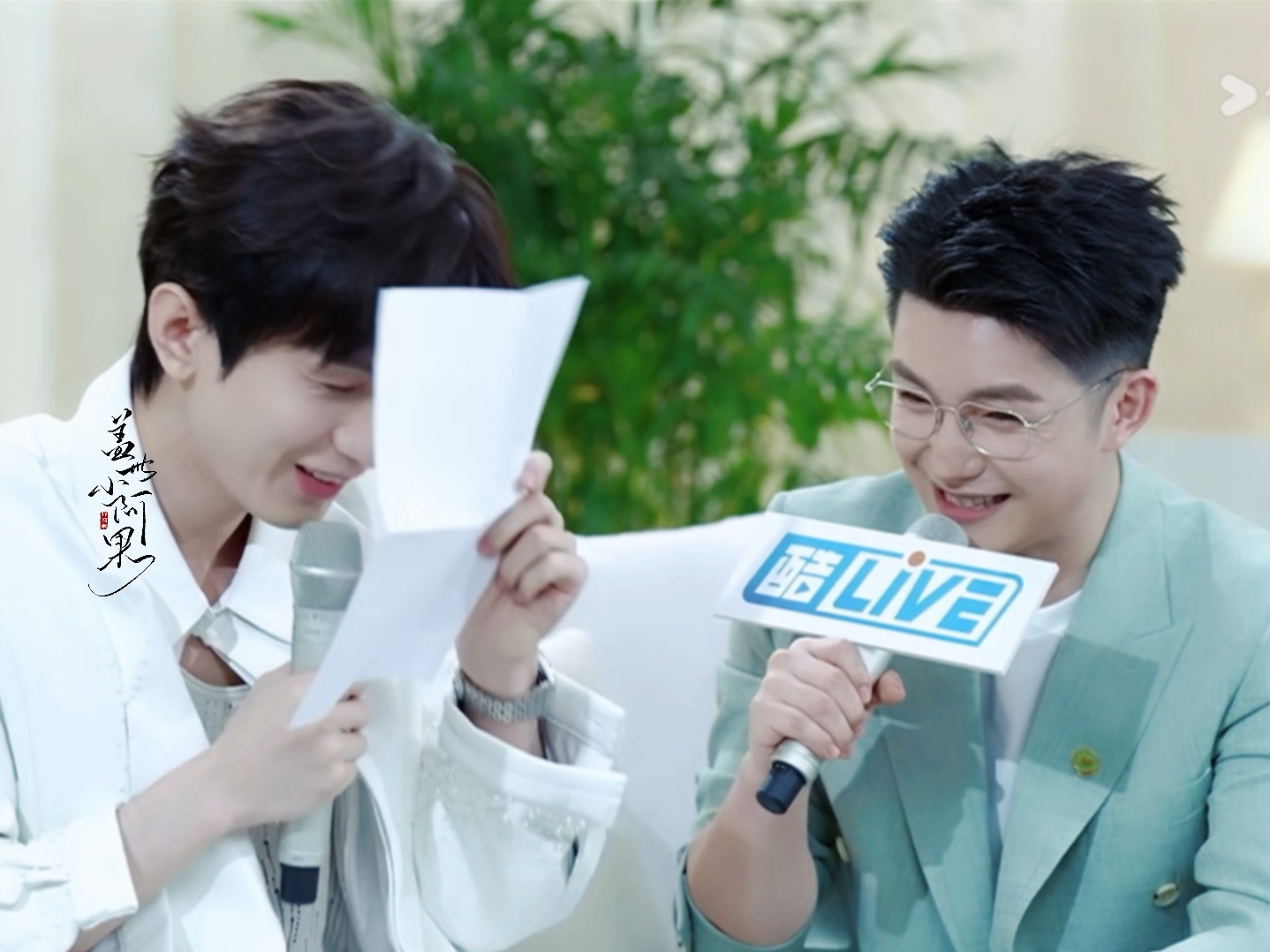 贴脸开大"傅诗淇是成毅的女朋友"哈哈哈哈哈哈哈