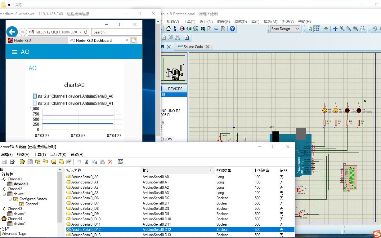 nodered deployed on remote cloud server collects data from local computer哔哩哔哩bilibili