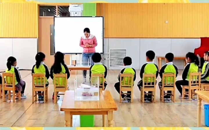 [图]幼师必备公开课_幼儿园公开课大班科学《让硬币浮起来》幼儿园公开课 幼儿园教案 幼儿园 幼教公开课 幼儿园教师