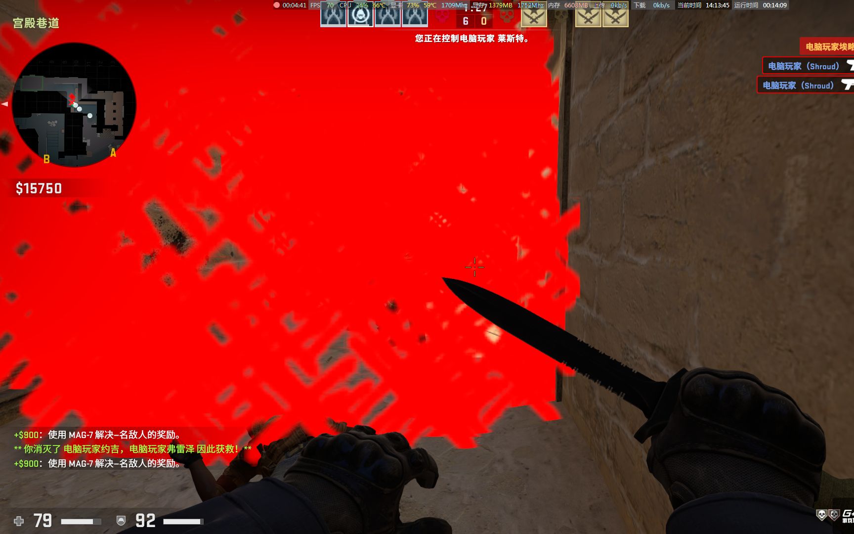 csgo新ui界面附带的全新击杀特效:地爆天星