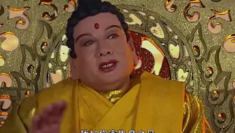 西游：狮驼岭三妖后台太硬，猴哥只好撒泼打滚，请如来收妖