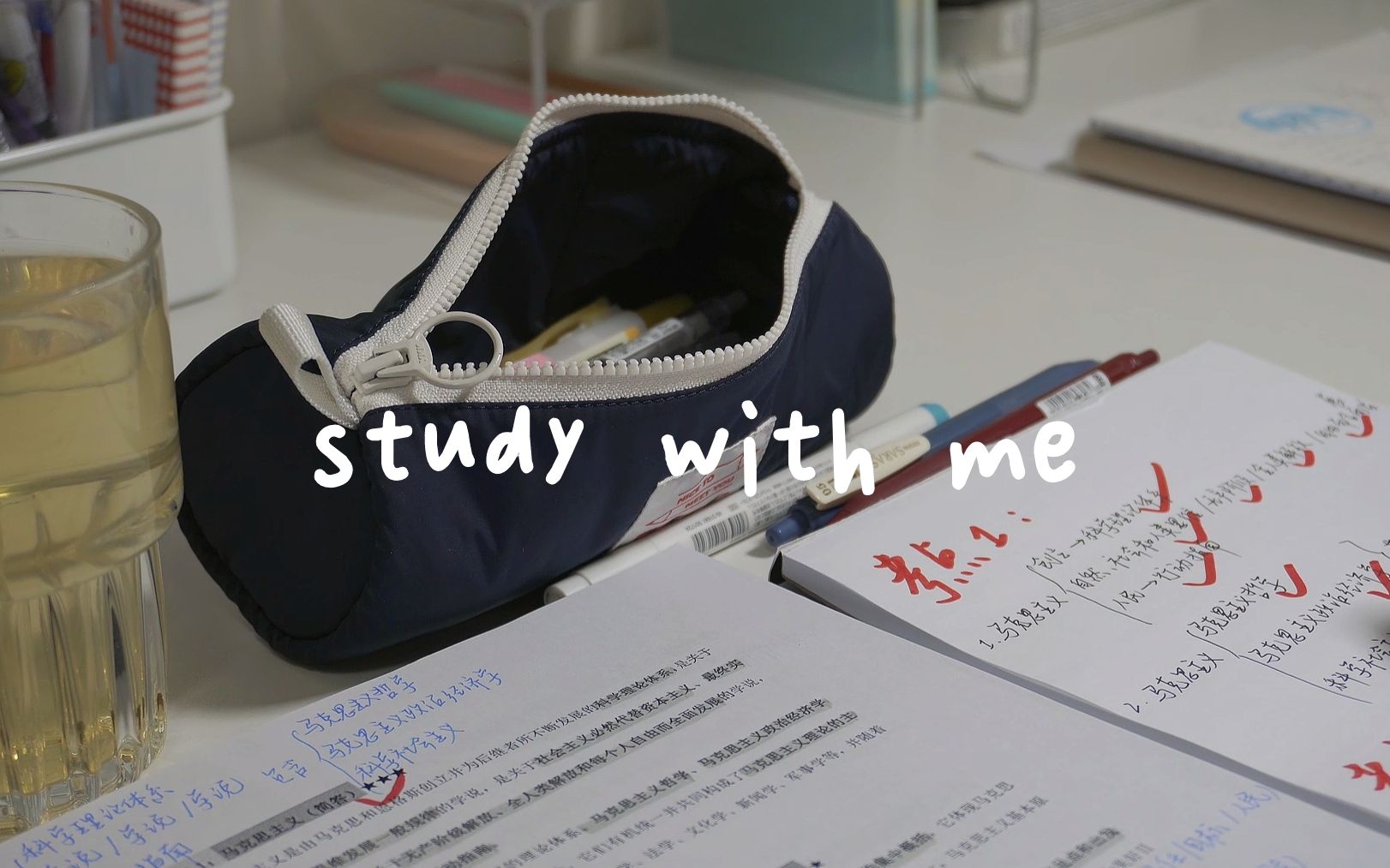 [图]Study with me | 实时学习35min | 晚间背书 | 白噪音轻音乐 | 氛围暗调 | 陪伴学习