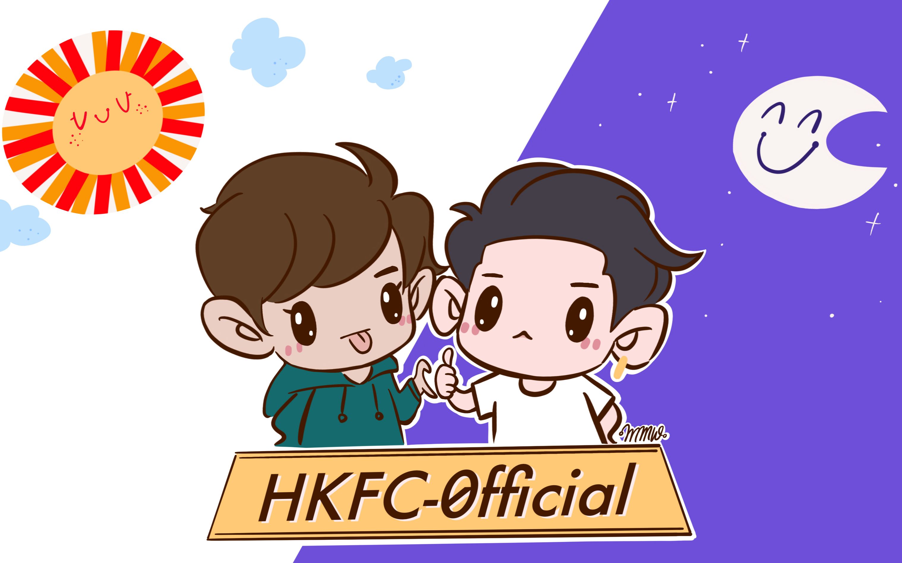 【HKFC】爸系男友《日月》 卡通logo是这样绘制的 (feat. 川贝) HinsKenny哔哩哔哩bilibili