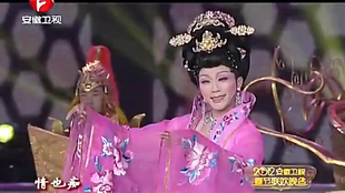 李玉刚 梨花颂 一首根据京剧改编的戏歌太好听了太有韵味忍不住也想去学京剧了 哔哩哔哩 つロ干杯 Bilibili