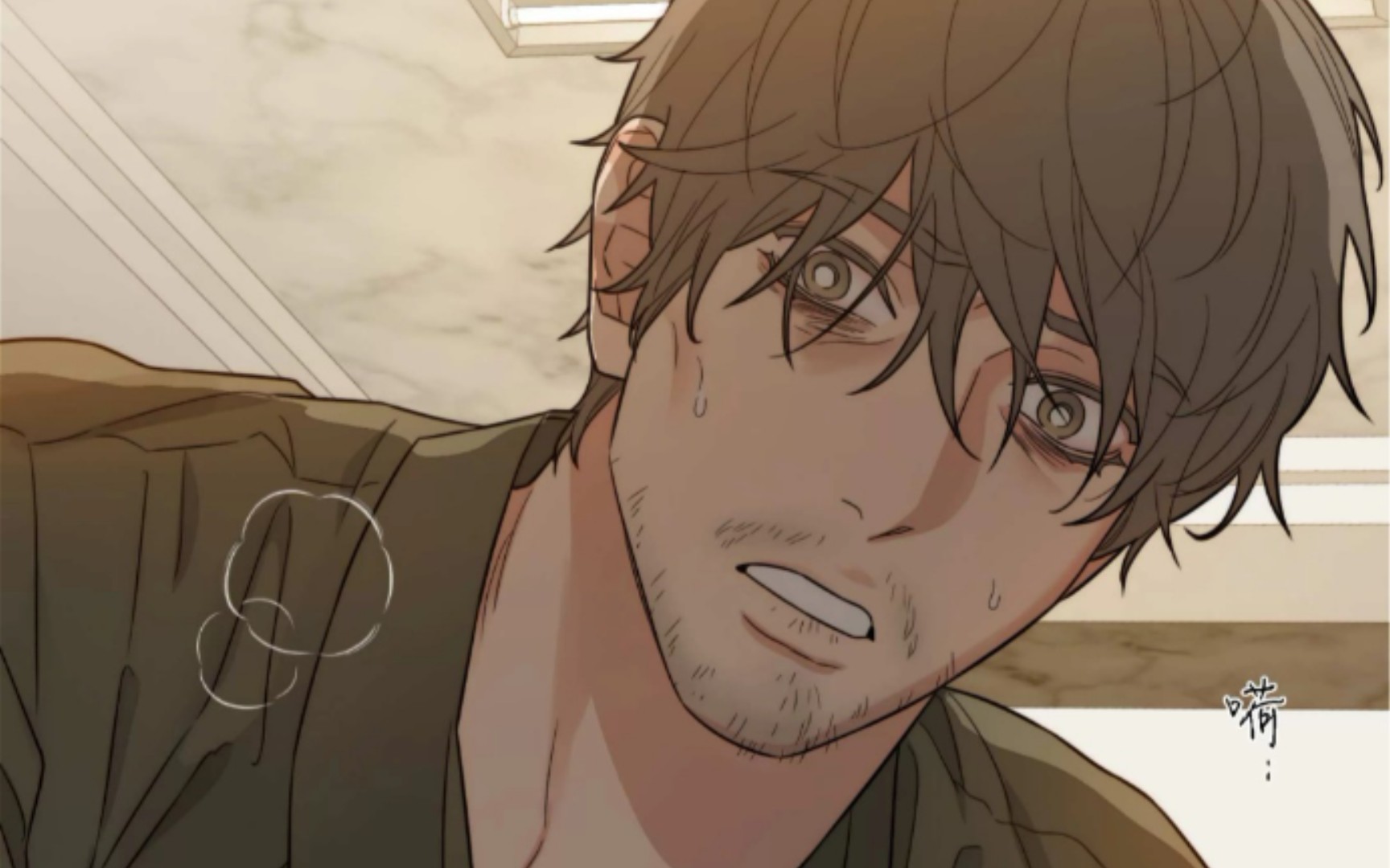 囚禁|年下疯批病娇攻| 教授得救了,疯批老攻却苍老得如流浪汉!