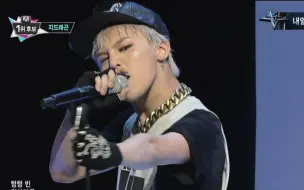 Download Video: 130926  GD Crooked打歌舞台加一位受赏【中字】