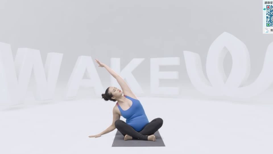 漂亮俏妈咪居家锻炼居家瑜伽孕妇瑜伽中期调理瑜伽