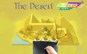 Download Video: 『跳舞的线/十叔带你玩饭制+手元』The Desert- Electro Remix