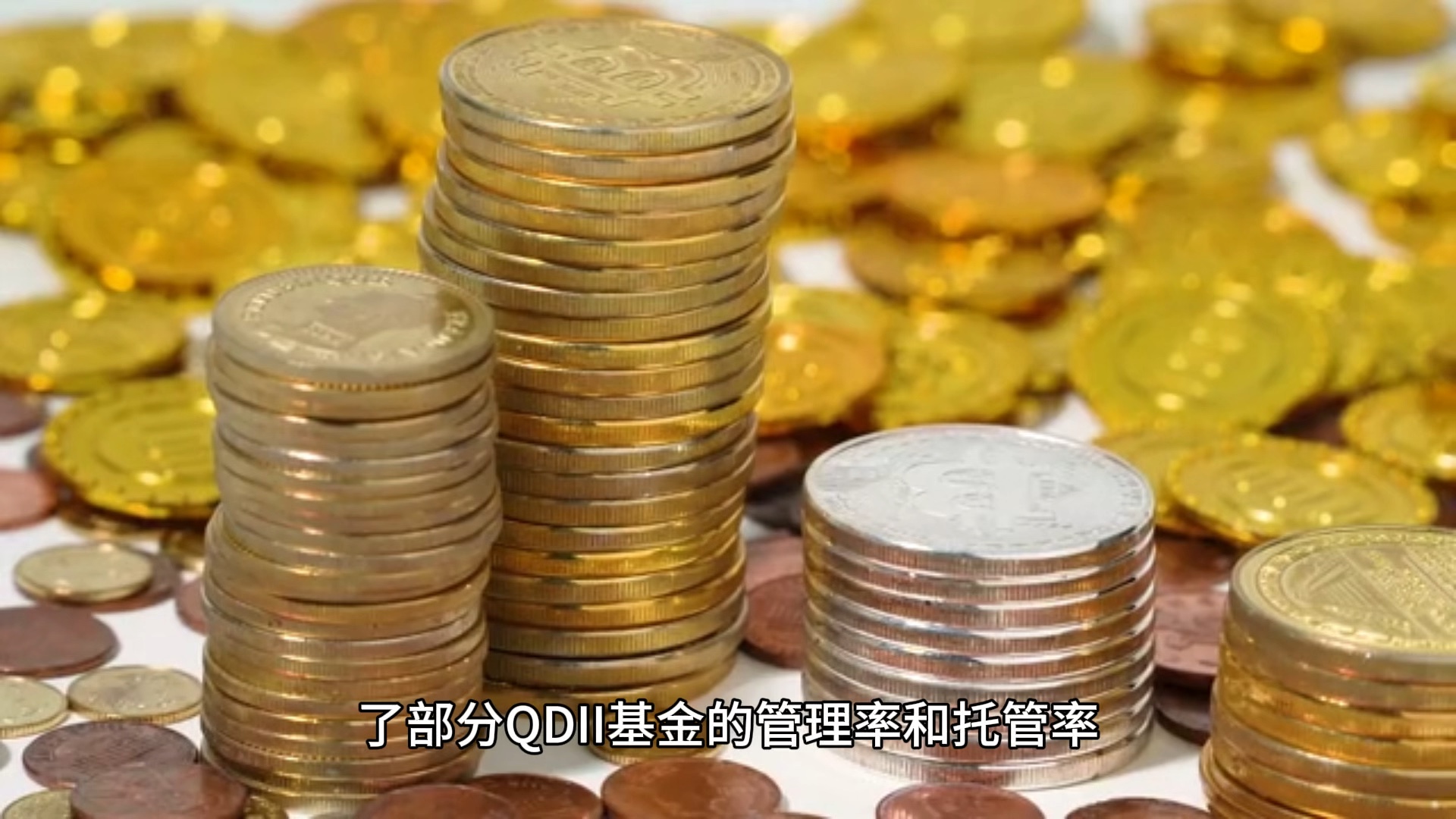 今日财经百度百科(今日财经最新消息top10)