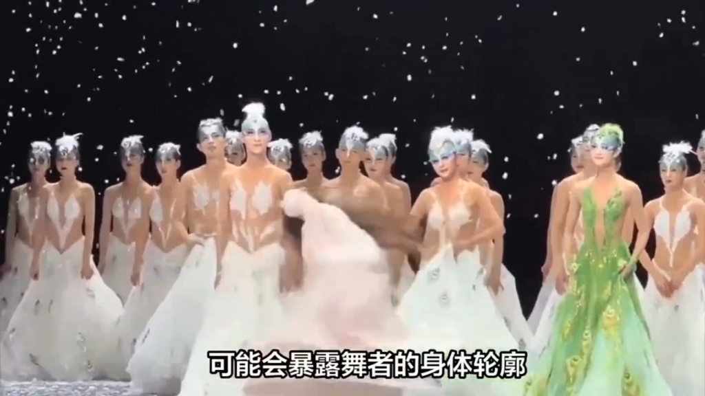 杨丽萍新作《彩舞》引争议