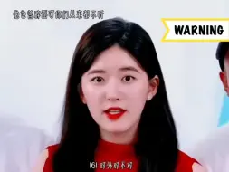 Tải video: 赵露思早期身高采访和最近提到的自己身高对比，你觉得哪个是真的？