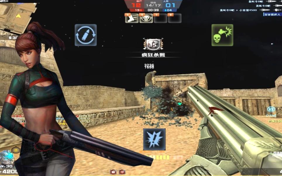 csol凉宫梦高速填装英雄破碎炙炎生化游击实战演示这份快乐无与伦比