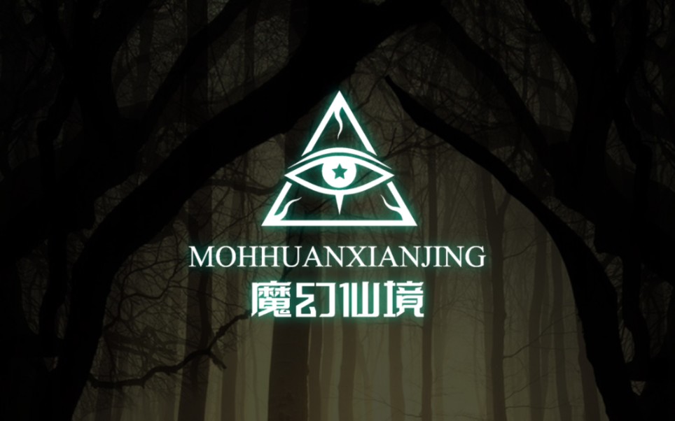 没梦游过的人,设计不出这么魔幻的LOGO!哔哩哔哩bilibili