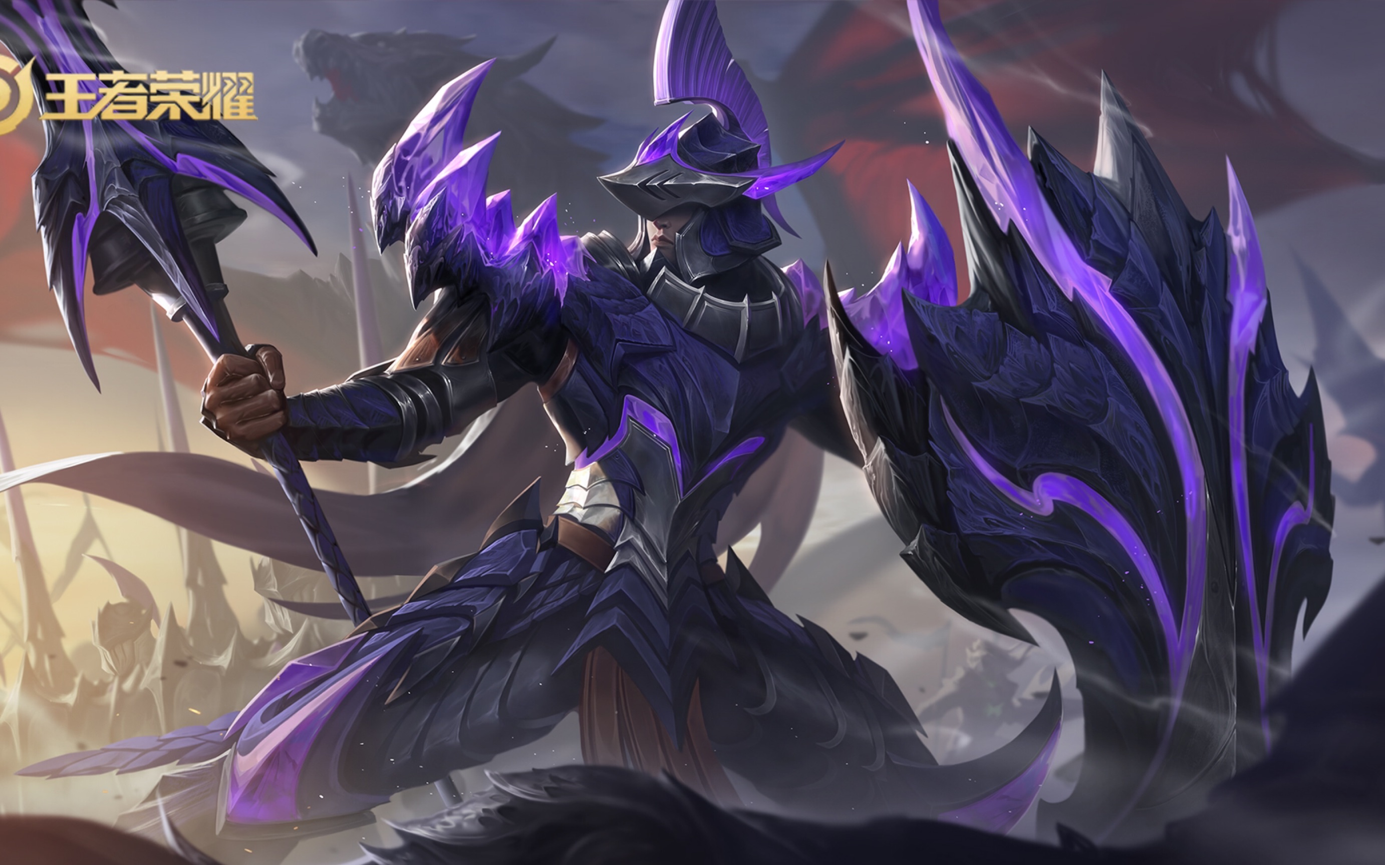 【新英雄】蒙恬大将军 全服首创1闪2回撞连招